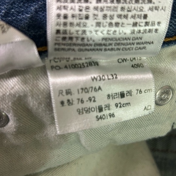 Levi Strauss 511 Slim Fit Straight Distressed Men's Jeans ~ Used ~ Size: 30X32 - Picture 14 of 15